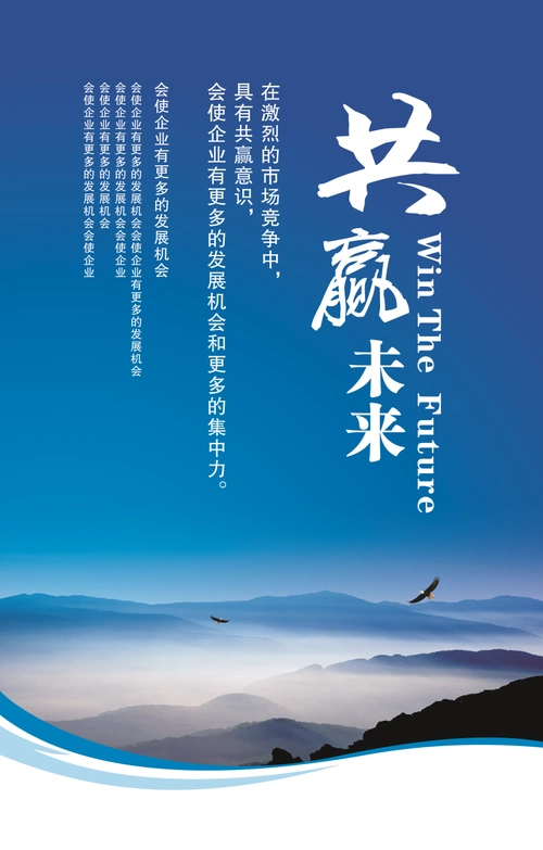 威海口腔医院