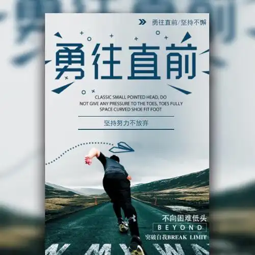 威海口腔医院