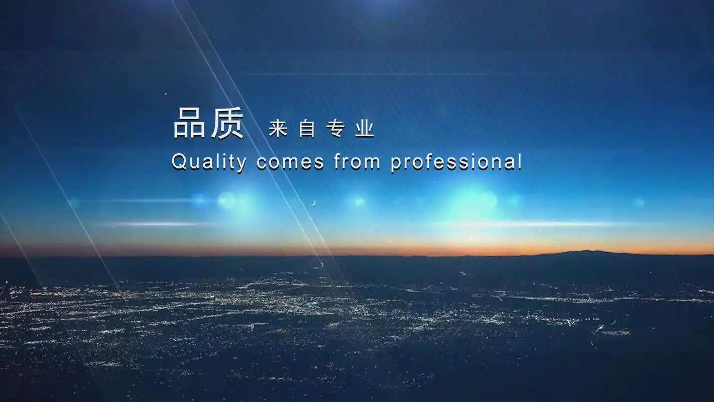 威海口腔医院