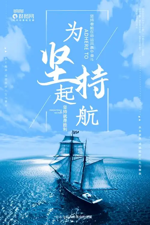 威海口腔医院