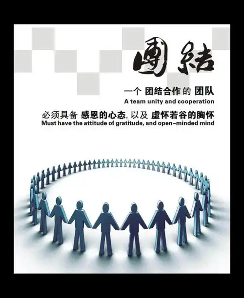 威海口腔医院