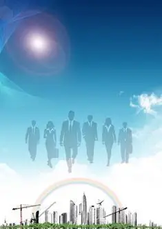 威海口腔医院