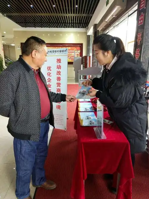 威海口腔医院