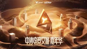 pa视讯游戏官网 3d游戏实际效果分析